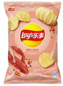 Lay's Spicy Crayfish Flavor - 70g