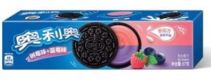 Oreo Blueberry  & Raspberry 97g