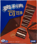 Oreo Black Chocolate 58g