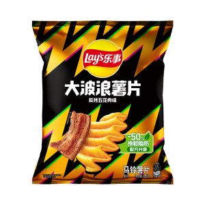 Lay's Big Wave Grilled Pork Charcoal 70g