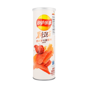 Lay's Spanish Ham Salty 90g
